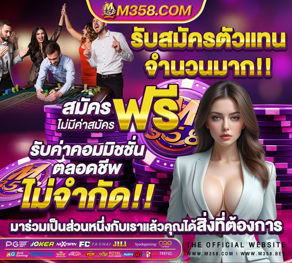 สล็อต เว็บตรง ขั้น ต่ํา 1 บาท